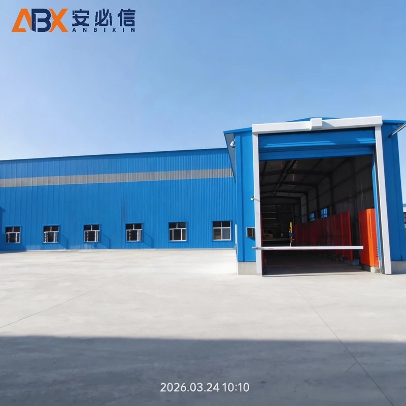 吐鲁番市背带门